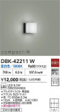 DAIKO ŵ LED֥饱å DBK-42211WþʾLEDη¡ʰΡѤ䡡Ҹ -LIGHTING DEPOT-