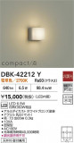DAIKO ŵ LED֥饱å DBK-42212YþʾLEDη¡ʰΡѤ䡡Ҹ -LIGHTING DEPOT-