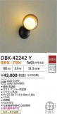 DAIKO ŵ LED֥饱å DBK-42242YþʾLEDη¡ʰΡѤ䡡Ҹ -LIGHTING DEPOT-