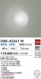 DAIKO ŵ LED֥饱å DBK-42261WþʾLEDη¡ʰΡѤ䡡Ҹ -LIGHTING DEPOT-