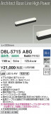 DAIKO ŵ LED١饤 DBL-5715ABGþʾLEDη¡ʰΡѤ䡡Ҹ -LIGHTING DEPOT-