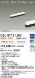 DAIKO ŵ LED١饤 DBL-5715LBGþʾLEDη¡ʰΡѤ䡡Ҹ -LIGHTING DEPOT-