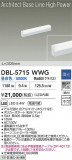 DAIKO ŵ LED١饤 DBL-5715WWGþʾLEDη¡ʰΡѤ䡡Ҹ -LIGHTING DEPOT-