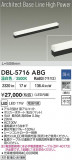 DAIKO ŵ LED١饤 DBL-5716ABGþʾLEDη¡ʰΡѤ䡡Ҹ -LIGHTING DEPOT-