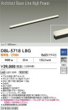 DAIKO ŵ LED١饤 DBL-5718LBGþʾLEDη¡ʰΡѤ䡡Ҹ -LIGHTING DEPOT-