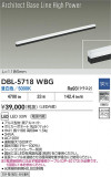 DAIKO ŵ LED١饤 DBL-5718WBGþʾLEDη¡ʰΡѤ䡡Ҹ -LIGHTING DEPOT-