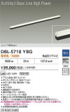 DAIKO ŵ LED١饤 DBL-5718YBGþʾLEDη¡ʰΡѤ䡡Ҹ -LIGHTING DEPOT-
