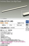 DAIKO ŵ LED١饤 DBL-5719LBGþʾLEDη¡ʰΡѤ䡡Ҹ -LIGHTING DEPOT-
