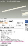 DAIKO ŵ LED١饤 DBL-5719LWGþʾLEDη¡ʰΡѤ䡡Ҹ -LIGHTING DEPOT-