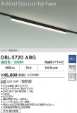 DAIKO ŵ LED١饤 DBL-5720ABGþʾLEDη¡ʰΡѤ䡡Ҹ -LIGHTING DEPOT-