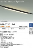 DAIKO ŵ LED١饤 DBL-5720LBGþʾLEDη¡ʰΡѤ䡡Ҹ -LIGHTING DEPOT-