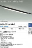 DAIKO ŵ LED١饤 DBL-5720NBGþʾLEDη¡ʰΡѤ䡡Ҹ -LIGHTING DEPOT-