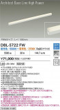 DAIKO ŵ LEDĴ١饤 DBL-5722FWþʾLEDη¡ʰΡѤ䡡Ҹ -LIGHTING DEPOT-