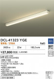 DAIKO ŵ LED֥饱å DCL-41323YGEþʾLEDη¡ʰΡѤ䡡Ҹ -LIGHTING DEPOT-