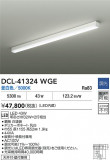 DAIKO ŵ LED֥饱å DCL-41324WGEþʾLEDη¡ʰΡѤ䡡Ҹ -LIGHTING DEPOT-