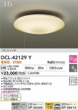 DAIKO ŵ LED DCL-42129YþʾLEDη¡ʰΡѤ䡡Ҹ -LIGHTING DEPOT-