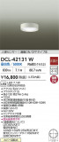 DAIKO ŵ LEDʹ󥵡վ DCL-42131WþʾLEDη¡ʰΡѤ䡡Ҹ -LIGHTING DEPOT-