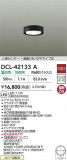 DAIKO ŵ LEDʹ󥵡վ DCL-42133AþʾLEDη¡ʰΡѤ䡡Ҹ -LIGHTING DEPOT-