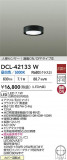 DAIKO ŵ LEDʹ󥵡վ DCL-42133WþʾLEDη¡ʰΡѤ䡡Ҹ -LIGHTING DEPOT-