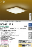 DAIKO ŵ LED DCL-42182AþʾLEDη¡ʰΡѤ䡡Ҹ -LIGHTING DEPOT-