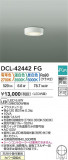 DAIKO ŵ LEDؾ DCL-42442FGþʾLEDη¡ʰΡѤ䡡Ҹ -LIGHTING DEPOT-
