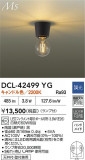 DAIKO ŵ LED DCL-42499YGþʾLEDη¡ʰΡѤ䡡Ҹ -LIGHTING DEPOT-