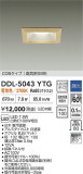 DAIKO ŵ LED饤 DDL-5043YTGþʾLEDη¡ʰΡѤ䡡Ҹ -LIGHTING DEPOT-