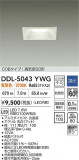 DAIKO ŵ LED饤 DDL-5043YWGþʾLEDη¡ʰΡѤ䡡Ҹ -LIGHTING DEPOT-