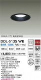 DAIKO ŵ LED饤 DDL-5135WBþʾLEDη¡ʰΡѤ䡡Ҹ -LIGHTING DEPOT-