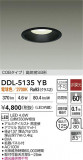 DAIKO ŵ LED饤 DDL-5135YBþʾLEDη¡ʰΡѤ䡡Ҹ -LIGHTING DEPOT-