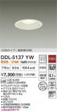 DAIKO ŵ LED饤 DDL-5137YWþʾLEDη¡ʰΡѤ䡡Ҹ -LIGHTING DEPOT-