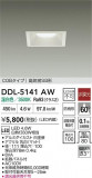 DAIKO ŵ LED饤 DDL-5141AWþʾLEDη¡ʰΡѤ䡡Ҹ -LIGHTING DEPOT-