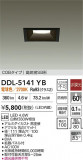DAIKO ����ŵ� LED������饤�� DDL-5141YB�þ��ʾ����LED�������η�¡��ʰ����Ρ����Ѥ�����䡡�����Ҹ� -LIGHTING DEPOT-