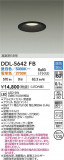 DAIKO ŵ LEDĴ饤 DDL-5642FBþʾLEDη¡ʰΡѤ䡡Ҹ -LIGHTING DEPOT-