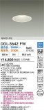 DAIKO ŵ LEDĴ饤 DDL-5642FWþʾLEDη¡ʰΡѤ䡡Ҹ -LIGHTING DEPOT-