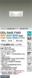 DAIKO ŵ LEDإ饤 DDL-5645FWGþʾLEDη¡ʰΡѤ䡡Ҹ -LIGHTING DEPOT-