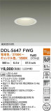 DAIKO ŵ LED饤 DDL-5647FWGþʾLEDη¡ʰΡѤ䡡Ҹ -LIGHTING DEPOT-