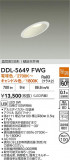 DAIKO ŵ LED饤 DDL-5649FWGþʾLEDη¡ʰΡѤ䡡Ҹ -LIGHTING DEPOT-