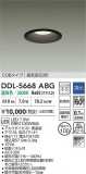 DAIKO ŵ LED饤 DDL-5668ABGþʾLEDη¡ʰΡѤ䡡Ҹ -LIGHTING DEPOT-