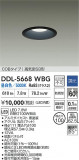 DAIKO ŵ LED饤 DDL-5668WBGþʾLEDη¡ʰΡѤ䡡Ҹ -LIGHTING DEPOT-