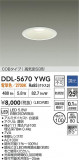 DAIKO ŵ LED饤 DDL-5670YWGþʾLEDη¡ʰΡѤ䡡Ҹ -LIGHTING DEPOT-