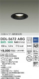 DAIKO ŵ LED饤 DDL-5672ABGþʾLEDη¡ʰΡѤ䡡Ҹ -LIGHTING DEPOT-