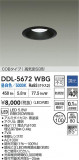 DAIKO ŵ LED饤 DDL-5672WBGþʾLEDη¡ʰΡѤ䡡Ҹ -LIGHTING DEPOT-