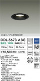 DAIKO ŵ LED饤 DDL-5673ABGþʾLEDη¡ʰΡѤ䡡Ҹ -LIGHTING DEPOT-
