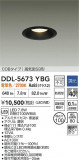 DAIKO ŵ LED饤 DDL-5673YBGþʾLEDη¡ʰΡѤ䡡Ҹ -LIGHTING DEPOT-