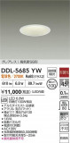 DAIKO ŵ LED饤 DDL-5685YWþʾLEDη¡ʰΡѤ䡡Ҹ -LIGHTING DEPOT-