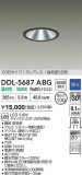 DAIKO ŵ LED饤 DDL-5687ABGþʾLEDη¡ʰΡѤ䡡Ҹ -LIGHTING DEPOT-