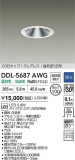 DAIKO ŵ LED饤 DDL-5687AWGþʾLEDη¡ʰΡѤ䡡Ҹ -LIGHTING DEPOT-