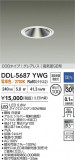 DAIKO ŵ LED饤 DDL-5687YWGþʾLEDη¡ʰΡѤ䡡Ҹ -LIGHTING DEPOT-