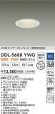 DAIKO ŵ LED饤 DDL-5688YWGþʾLEDη¡ʰΡѤ䡡Ҹ -LIGHTING DEPOT-